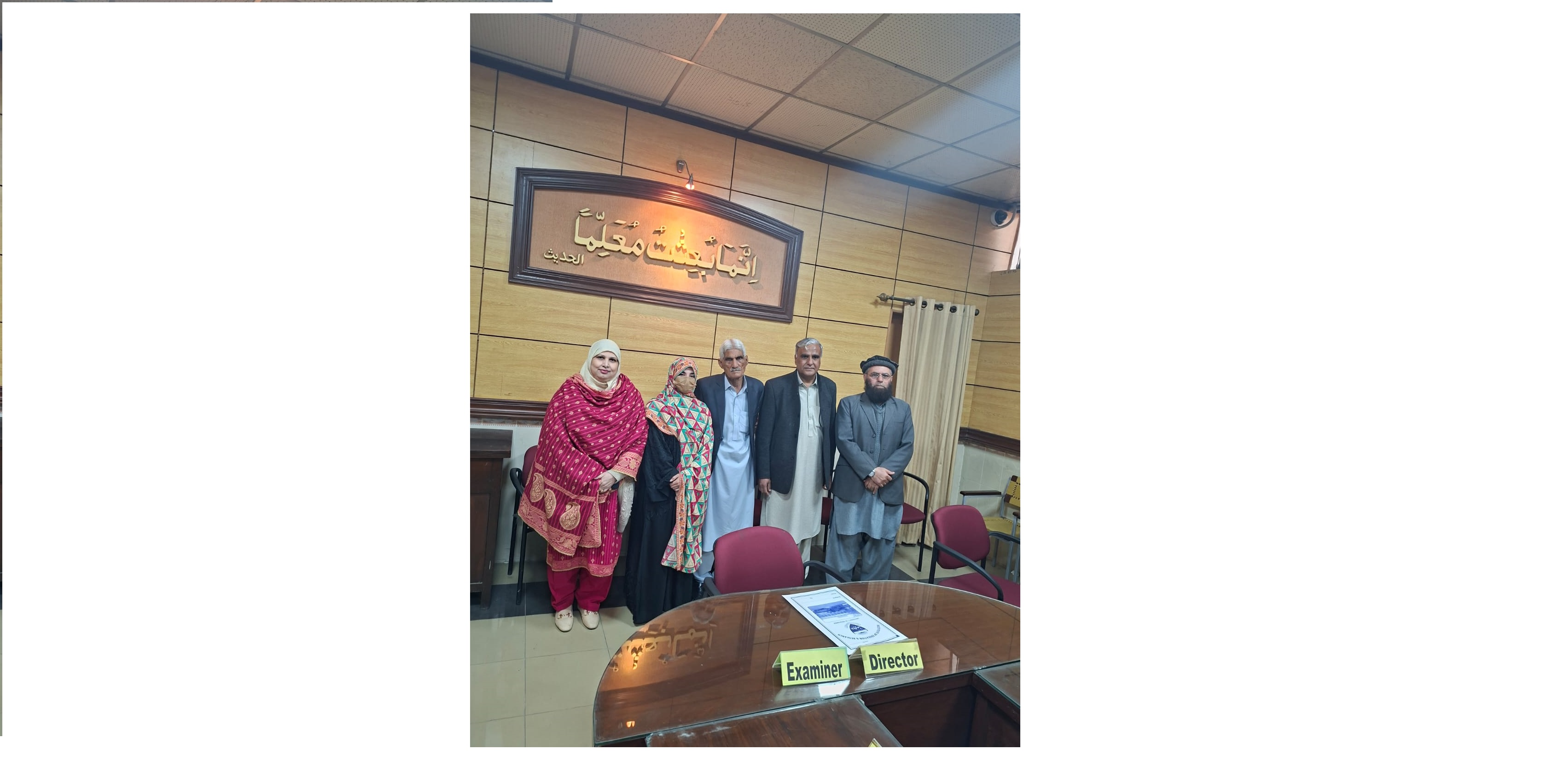 Ms Kiran Shahan defended her M.Phil defence